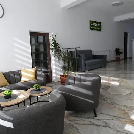 самуил 4* Ognyanovo (Blagoevgrad)