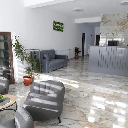 самуил Ognyanovo (Blagoevgrad)