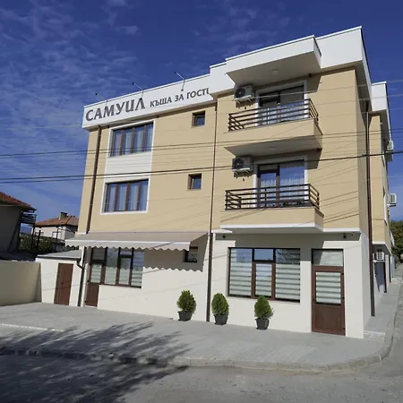 самуил Konukevi Ognyanovo (Blagoevgrad)