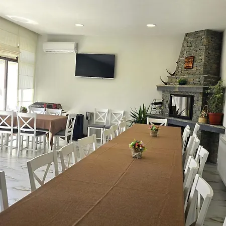 Gasthof самуил Ognyanovo (Blagoevgrad)